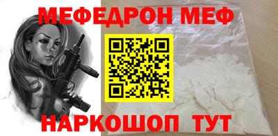 ALPHA-PVP Усть-Илимск