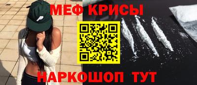 марки lsd Усть-Джегута
