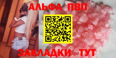 марки lsd Усть-Джегута