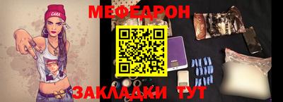 ALPHA-PVP Усть-Илимск