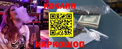 ALPHA-PVP Усть-Илимск