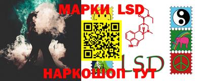 ALPHA-PVP Усть-Илимск