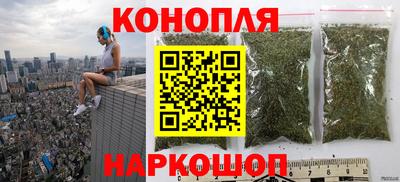 кокаин VHQ Уссурийск