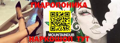 марки lsd Усть-Джегута