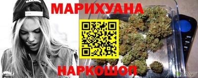 марки lsd Усть-Джегута