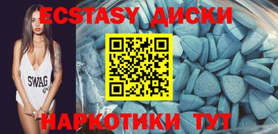 ALPHA-PVP Усть-Илимск