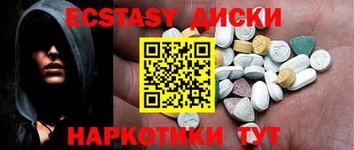 марки lsd Усть-Джегута