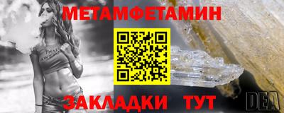 кокаин VHQ Уссурийск