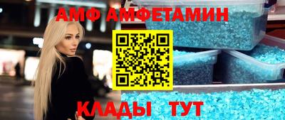 марки lsd Усть-Джегута