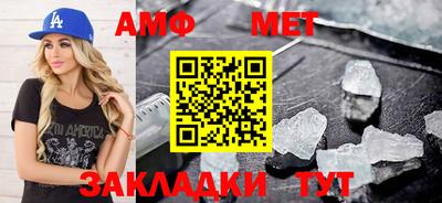 марки lsd Усть-Джегута