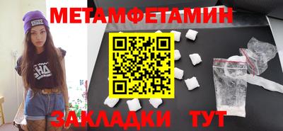 марки lsd Усть-Джегута