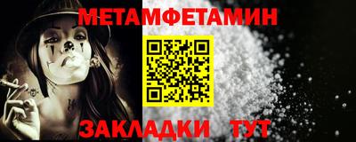 марки lsd Усть-Джегута
