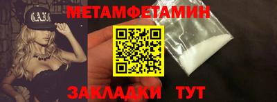 марки lsd Усть-Джегута