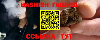 марки lsd Усть-Джегута