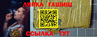 ALPHA-PVP Усть-Илимск