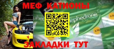 кокаин VHQ Уссурийск