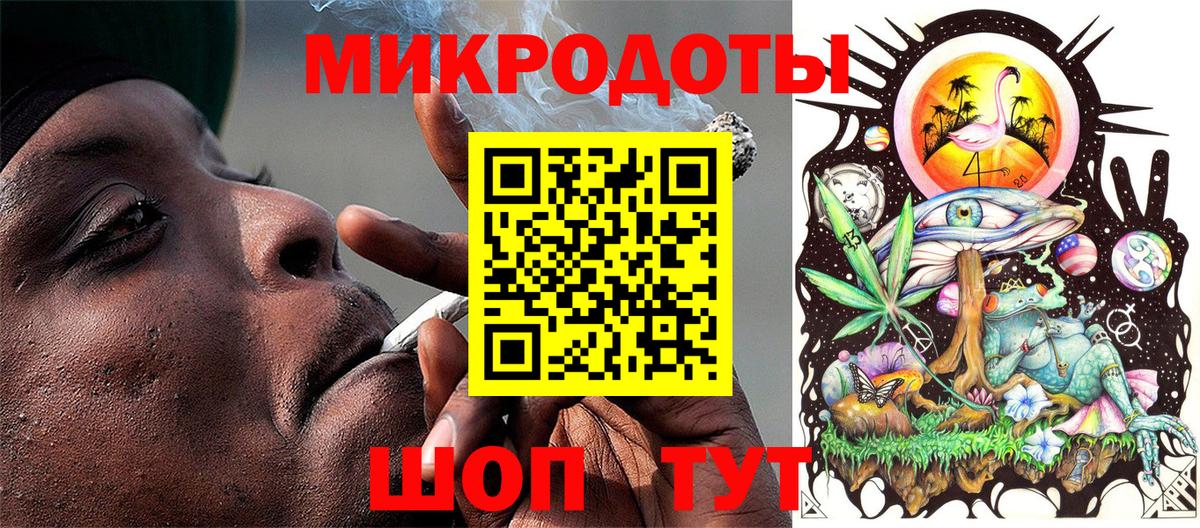 Галлюциногенные грибы мухоморы  Псилоцибиновые грибы мицелий  Вход с VPN  Ахтубинск 